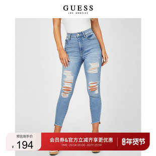 GUESS新夏女士美式复古潮流高腰水洗磨白破洞牛仔裤-Q1YA05R42H0