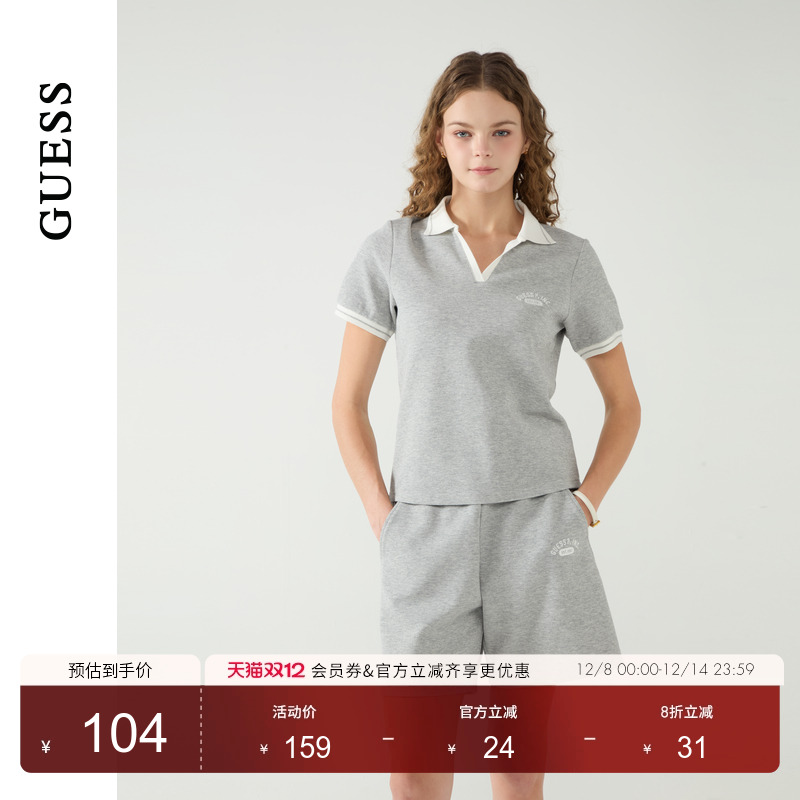 GUESS女士华夫格面料撞色POLO领短袖T恤-W5PP90K2Q40
