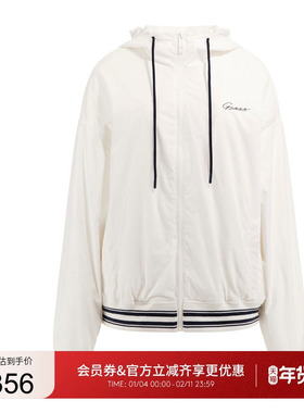 GUESS女士简约日常休闲运动连帽外套-V5GL00WH5H2