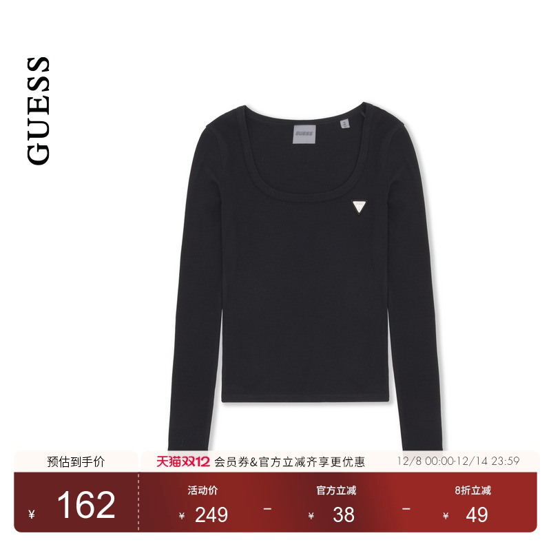 GUESS百搭U领打底毛针织衫