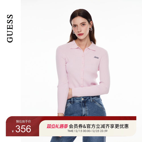 GUESS百搭条纹POLO领毛针织衫