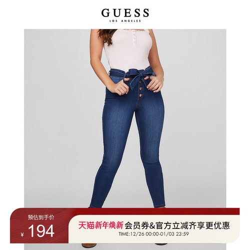 GUESS新夏女复古高腰牛仔长裤