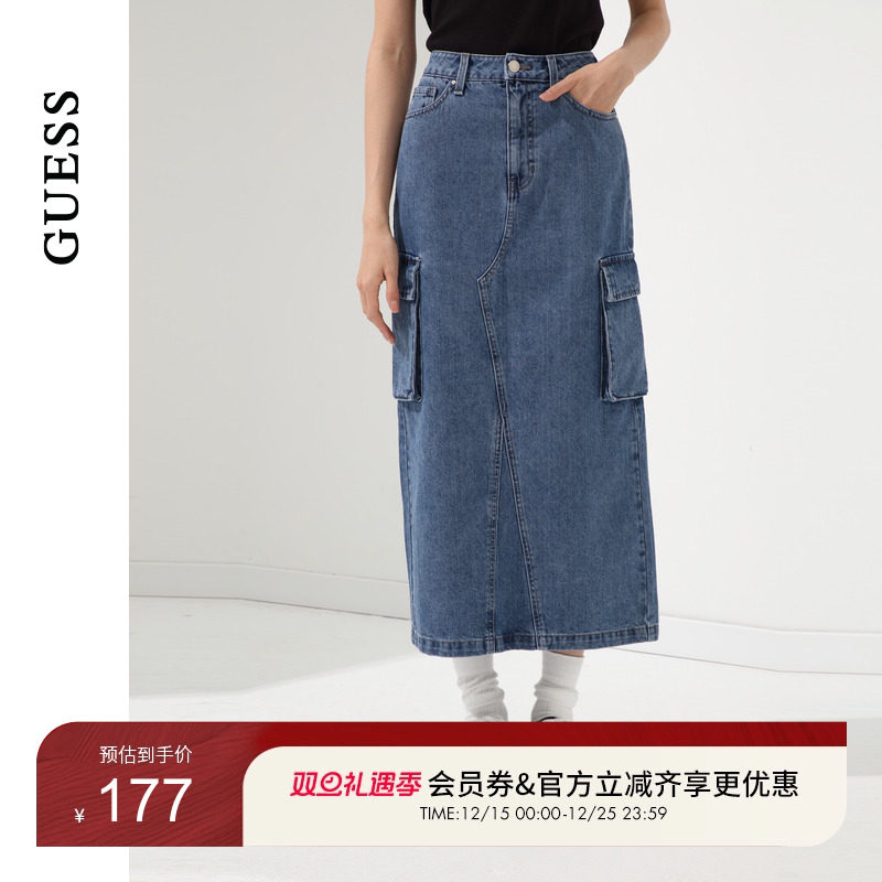 GUESS半身长裙口袋工装牛仔裙