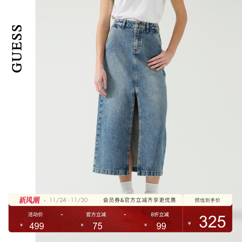 GUESS女士潮流经典水洗牛仔半身长裙-Q5PD59D51V0