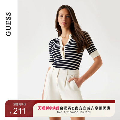 GUESS女士半开领中袖修身横条纹针织衫-W5YP20KCZ82