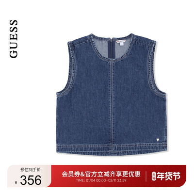 GUESS女士百搭背后拉链设计款牛仔马甲上衣-YP2D2285