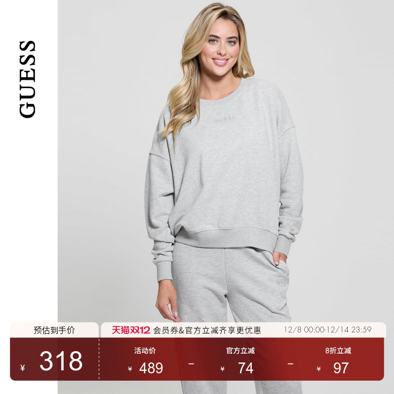 GUESS纯色休闲圆领长袖卫衣