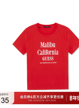 GUESS25年新款夏季女士通勤百搭撞色字母logo短袖T恤-YP2K9437
