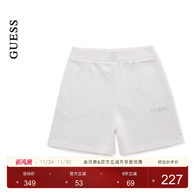 GUESS水钻点缀纯色休闲短裤
