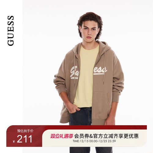 GUESS简约logo设计连帽开衫卫衣