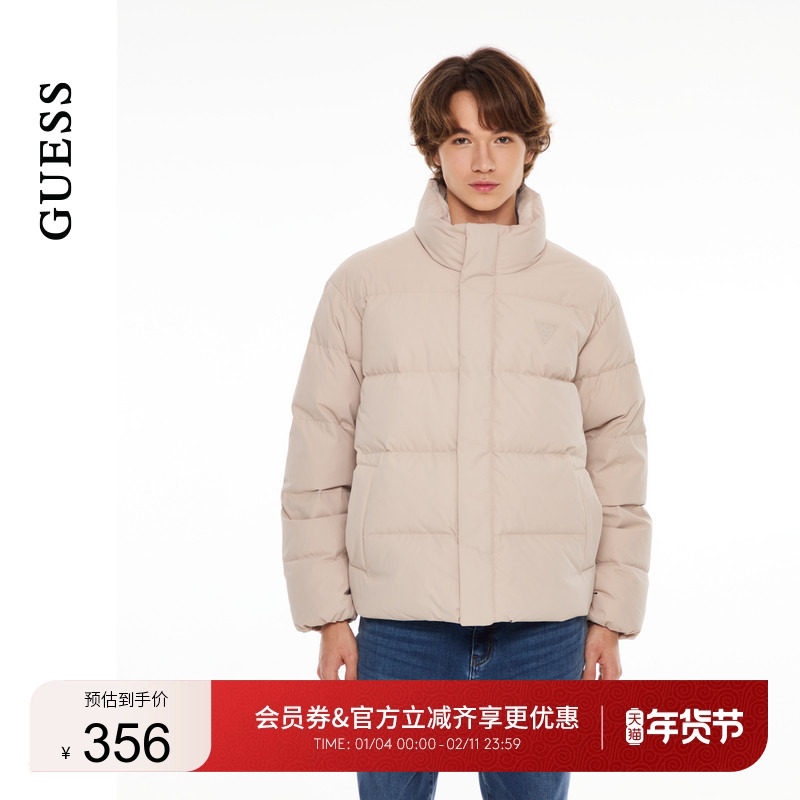 GUESS男士简约时尚立领短款休闲款面包服羽绒服外套M2BL958105Z,男装,羽绒服,淘宝优惠券,粉丝福利购,淘宝优惠卷