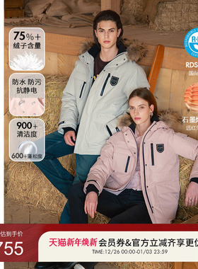 GUESS女士保暖貉子毛领派克羽绒服-W4PL4AW55R0