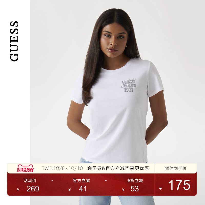 GUESS女士美式复古印花百搭正肩短袖T恤-W5GI53K9RM1