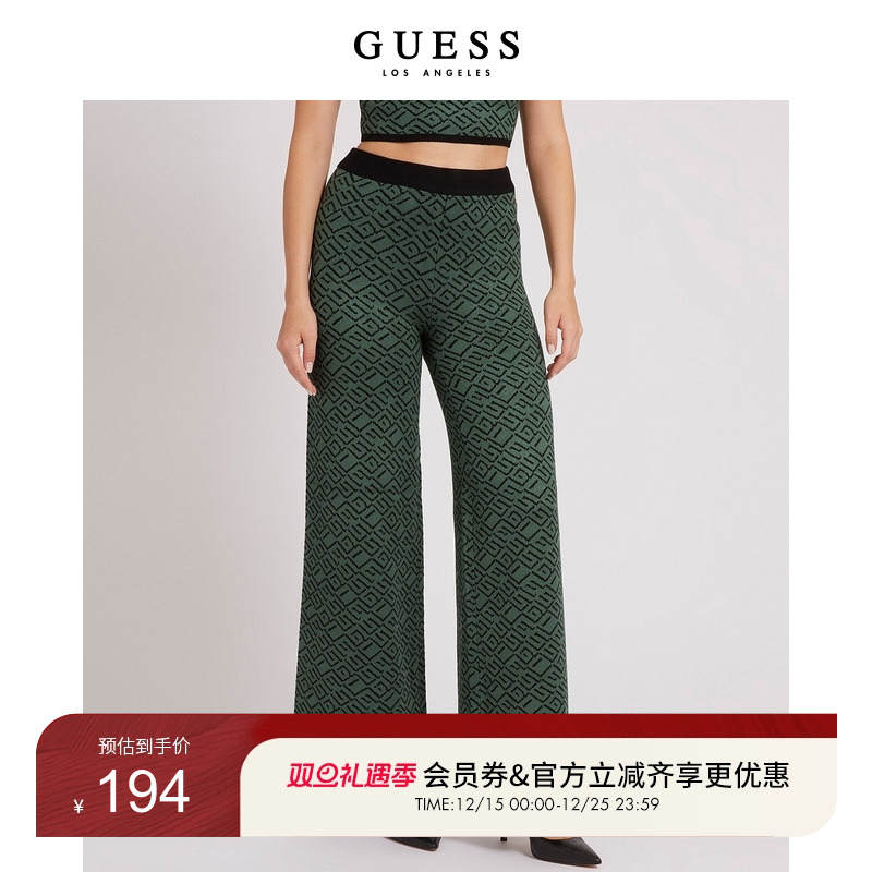 GUESS高腰宽松阔腿休闲裤