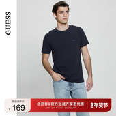 基础百搭简约休闲日常T恤 GUESS男士 经典 M4GI70KC9X0