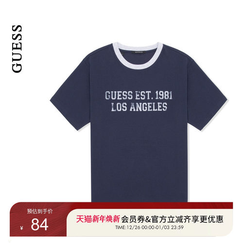 GUESS中性舒适百搭字母印花短袖圆领T恤-MP2K9424K