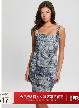 GUESS女士典雅花卉印花水洗牛仔连衣裙-W5RK89D5LH1