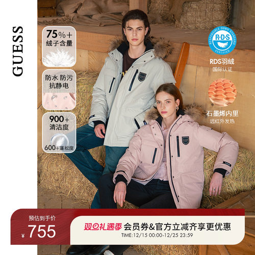 GUESS多口袋毛领派克羽绒服