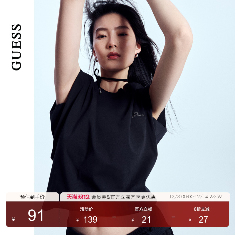 GUESS女士无袖背心款帅酷百搭T恤-W4PI85K2Q40