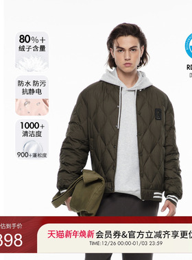 GUESS男士时尚休闲条纹撞色绗缝羽绒服-M4PN63W55R0