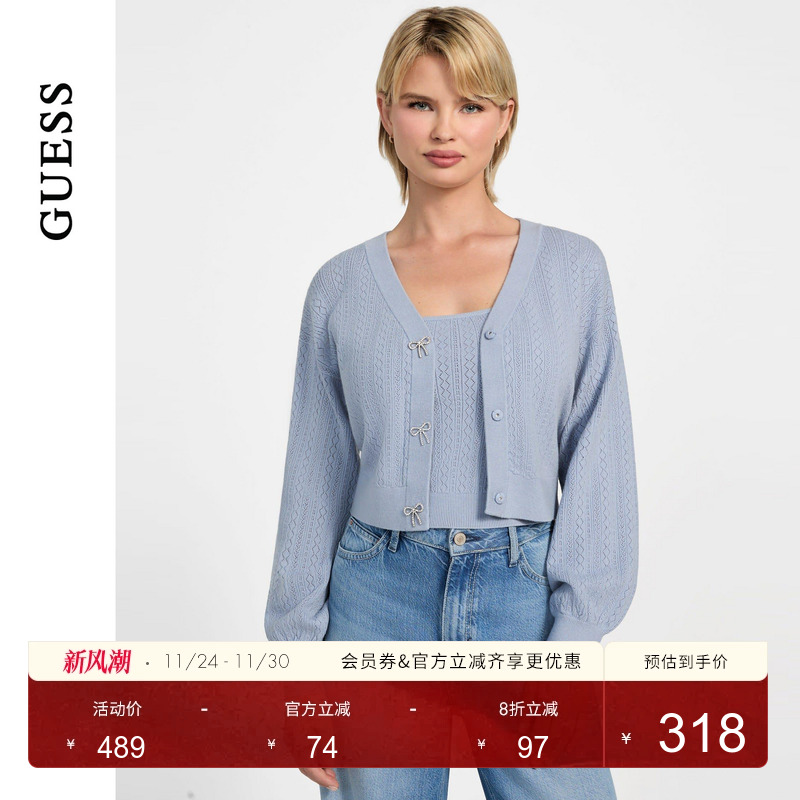 GUESS 女士慵懒长袖蝴蝶结开衫针织衫-W5YR01Z2ZK2
