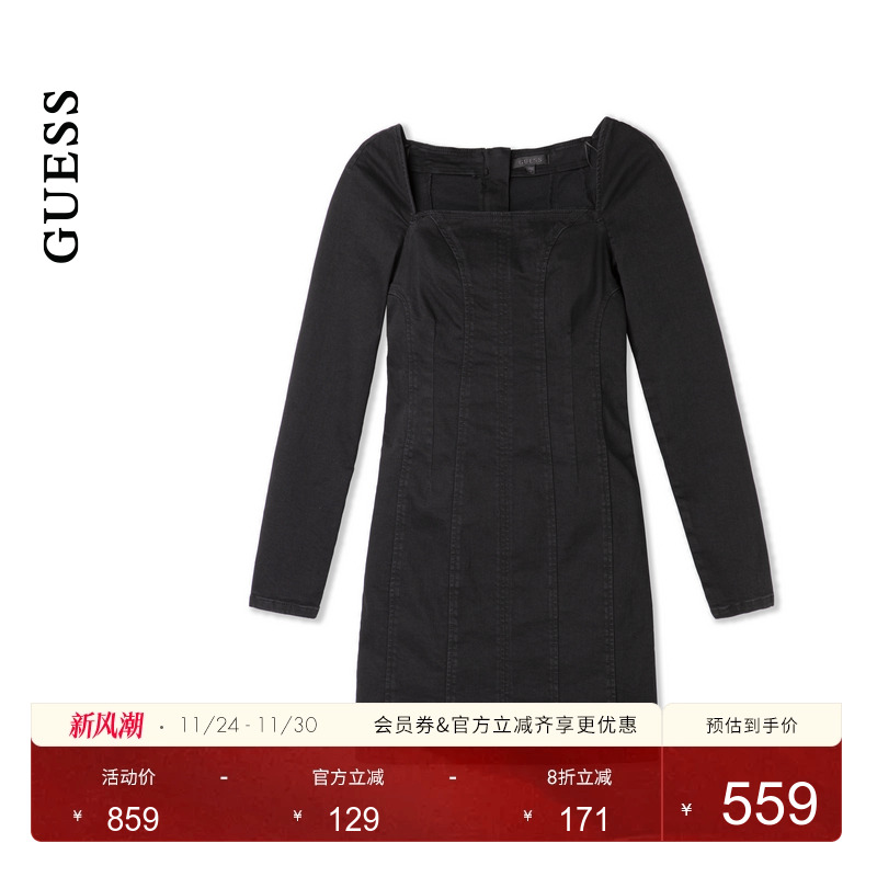 GUESS简约方领水洗牛仔连衣裙