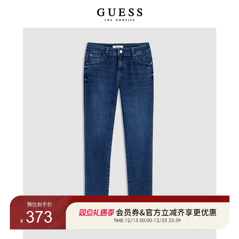 时尚纯色直筒修身紧身牛仔长裤