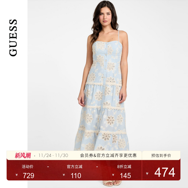 GUESS女士青春田园蕾丝镂空吊带连衣裙-W5YK42WHEO0
