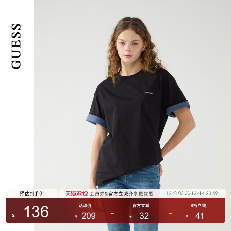 GUESS男女同款日常打底圆领短袖T恤-M5PP56K2Q40