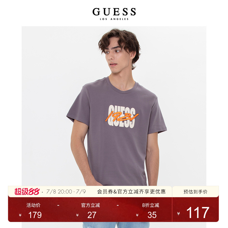 GUESS新夏男士刺绣百搭休闲T恤