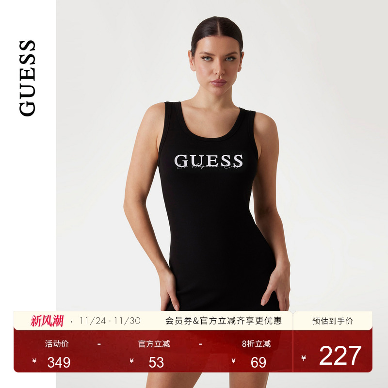 GUESS字母印花针织包臀连衣裙