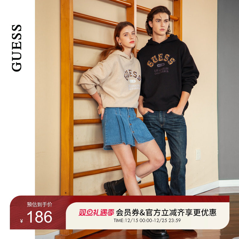 GUESS潮流豹纹logo连帽卫衣