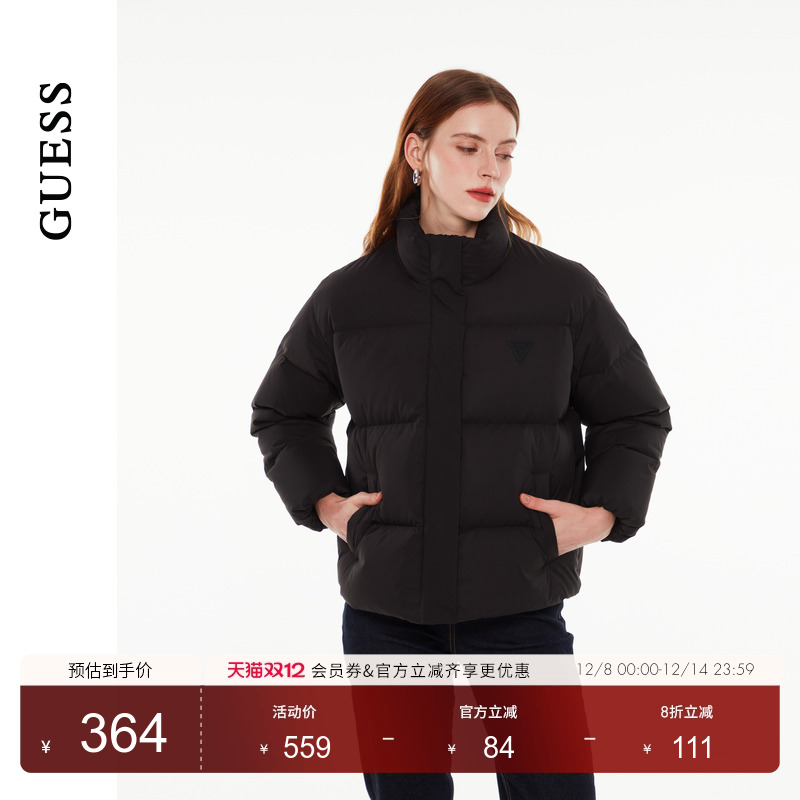 GUESS百搭纯色立领羽绒服