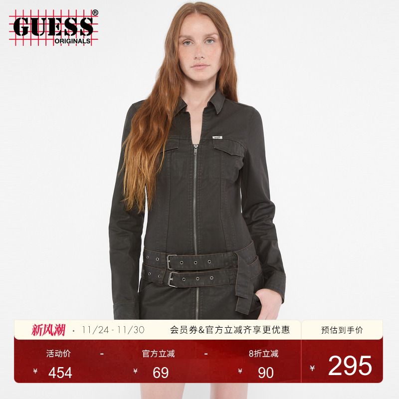 GUESS都市多口袋双腰带连衣裙