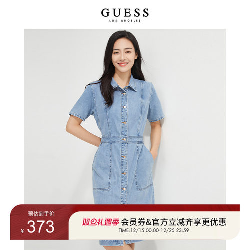 Guess新款女士性感连衣裙