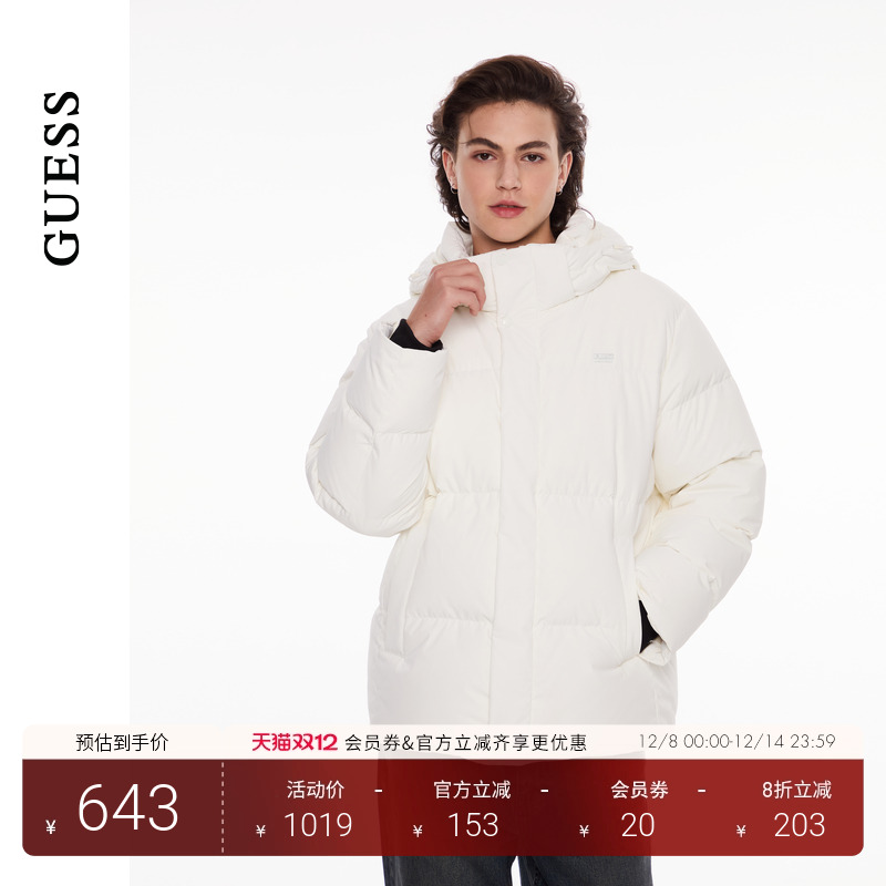 GUESS空气蓬蓬感连帽羽绒服
