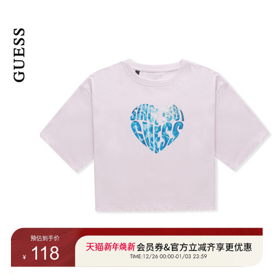 GUESS女士青春百搭通勤爱心短款短袖T恤-YP2K1452