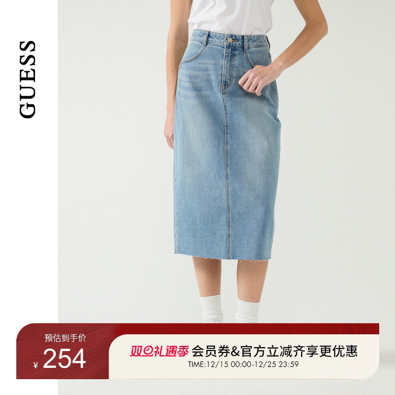 GUESS气质水洗牛仔半身长裙