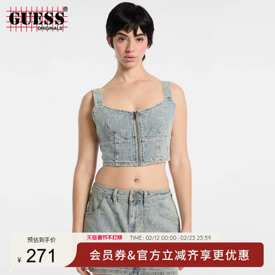 GUESSOriginals水洗牛仔背心