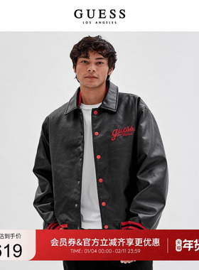 GUESSOriginals x Betty Boop男女同款刺绣夹克外套