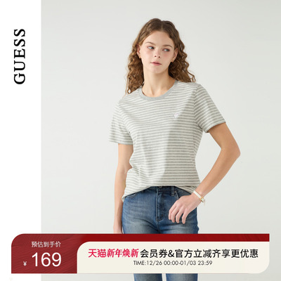 GUESS女士简约百搭条纹显瘦正肩短袖T恤-YP2K9430