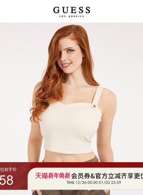 GUESS经典款女士小众修身短款甜辣美拉德吊带针织背心