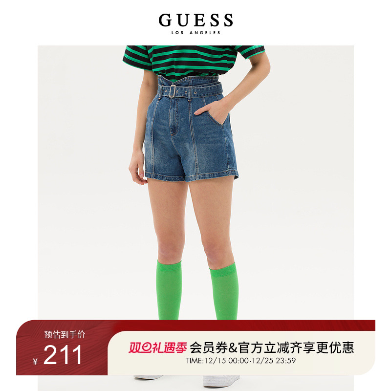GUESS小V高腰A版牛仔短裤附腰带