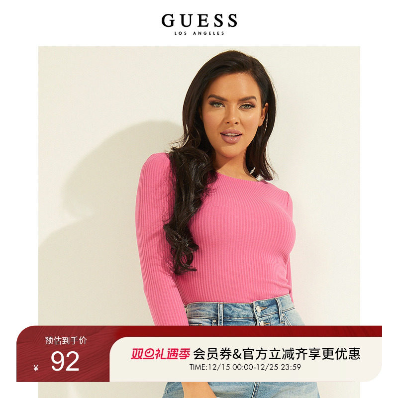 GUESS新夏女纯色露背修身针织衫