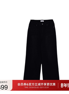 GUESS25年新款秋冬女士多口袋直筒长裤宽松阔腿牛仔裤-YP4D9195
