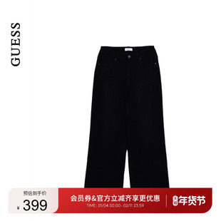 GUESS25年新款秋冬女士多口袋直筒长裤宽松阔腿牛仔裤-YP4D9195