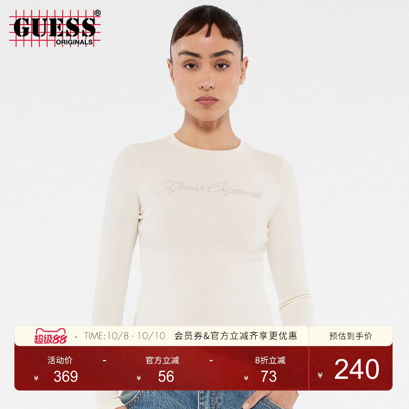GUESSOriginals针织长袖T恤