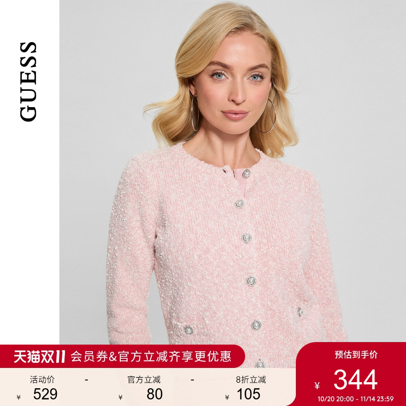 GUESS气质小香风针织开衫上衣