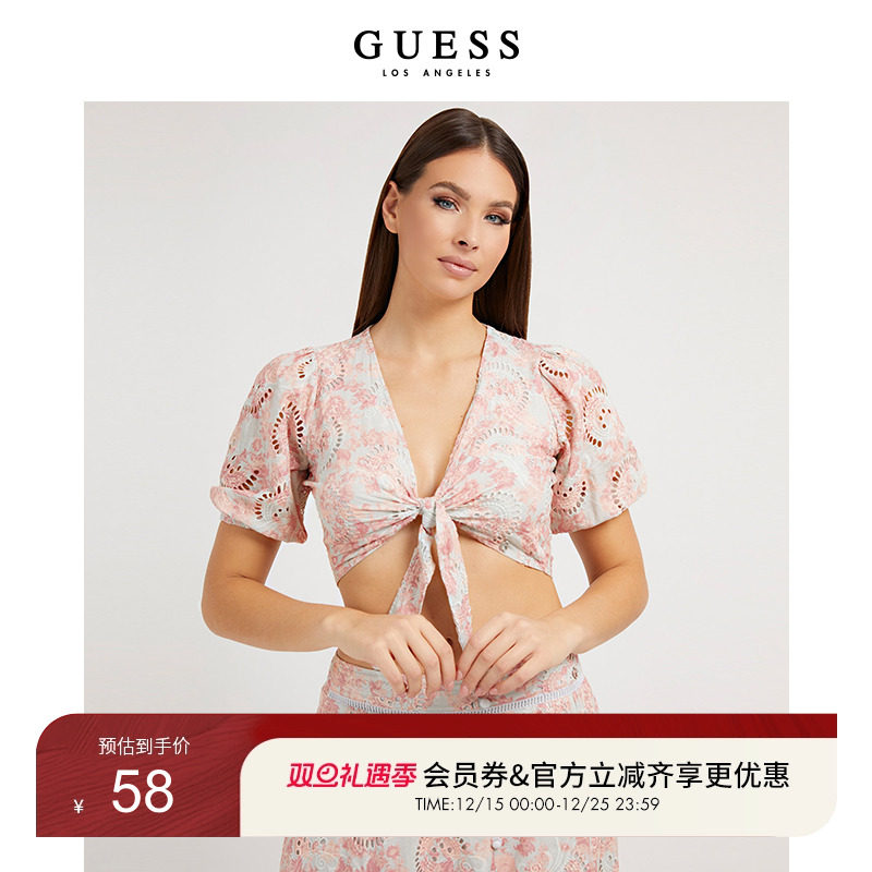 GUESS女士系带性感衬衫