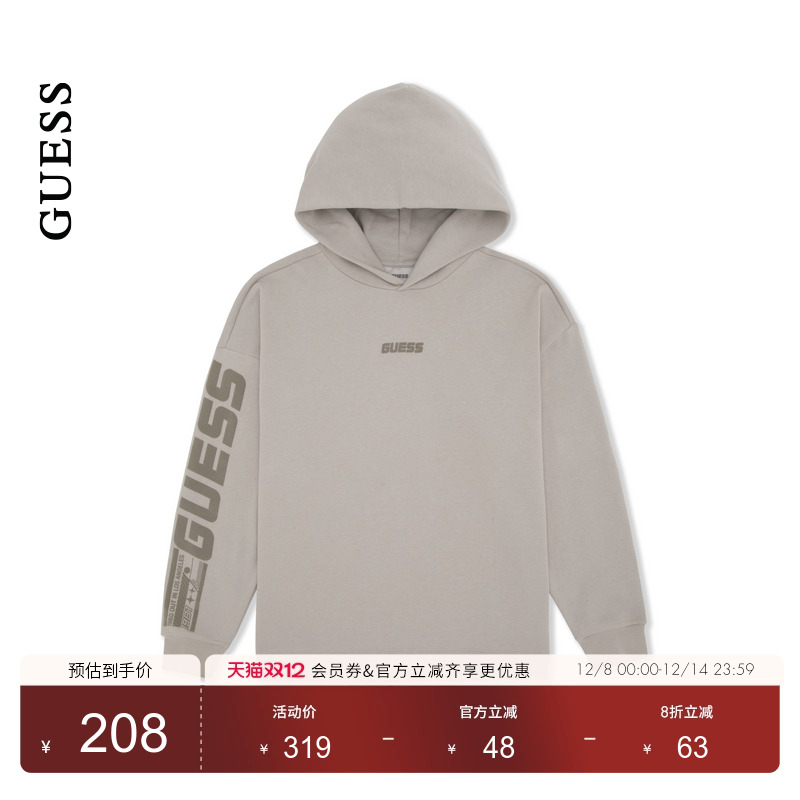 GUESS休闲日常字母logo连帽卫衣
